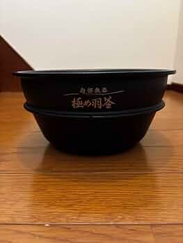 ZOJIRUSHI 炊飯ジャー専用なべ 象印 B399-6B 極め羽釜　南部鉄器 51u5+5MTOnL._UF350,350_QL50_.jpg